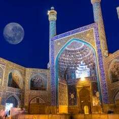 جاهای دیدنی نصف جهان